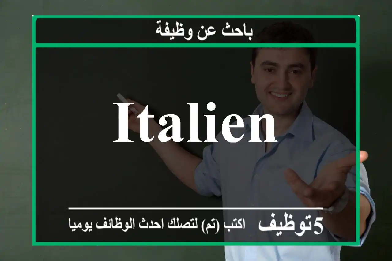 ITALIEN