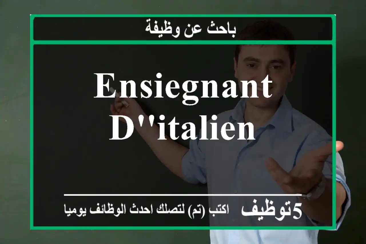 ensiegnant d'italien