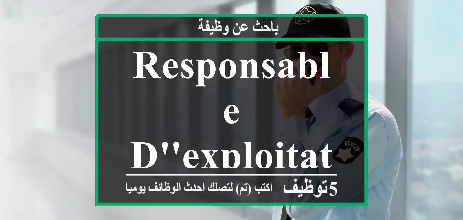Responsable d'exploitation salé