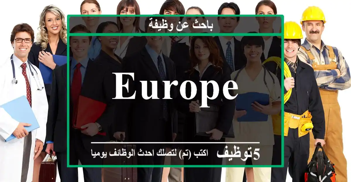 Europe