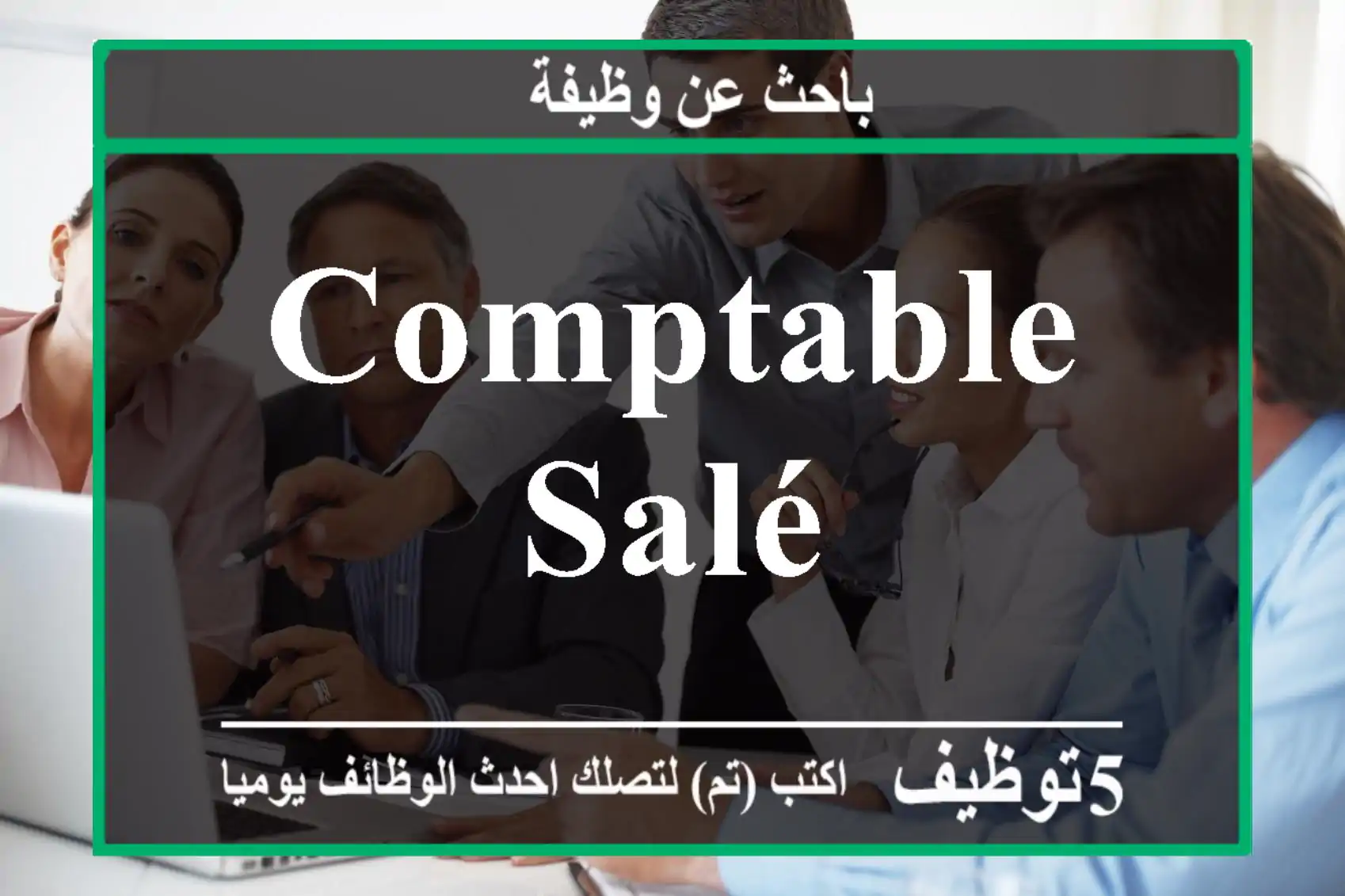 comptable - Salé