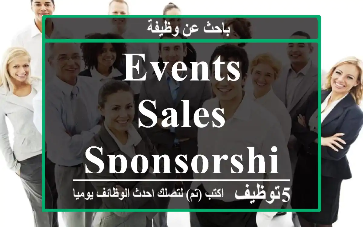 Events-Sales sponsorship