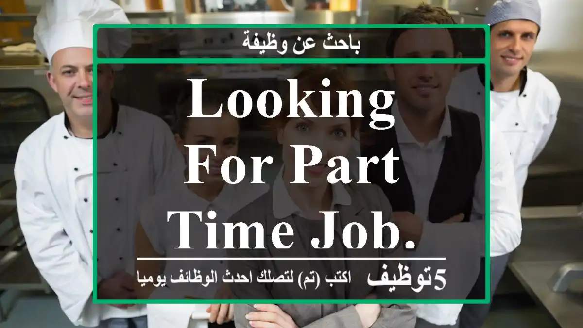Looking for Part-Time Job.