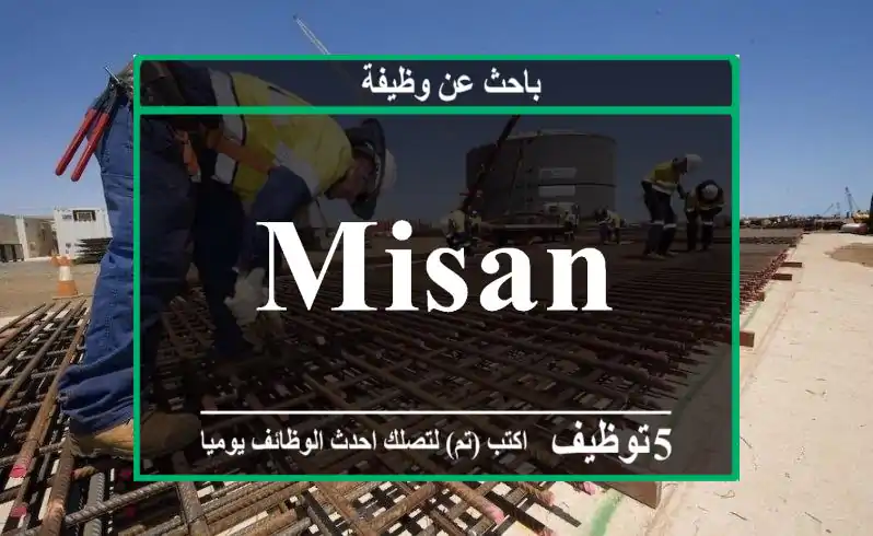 misan