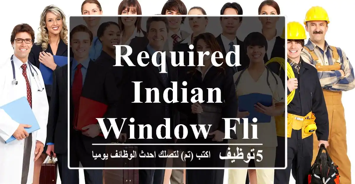 Required Indian window flim guy