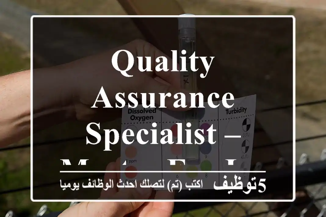 Quality Assurance Specialist – Master For ISO