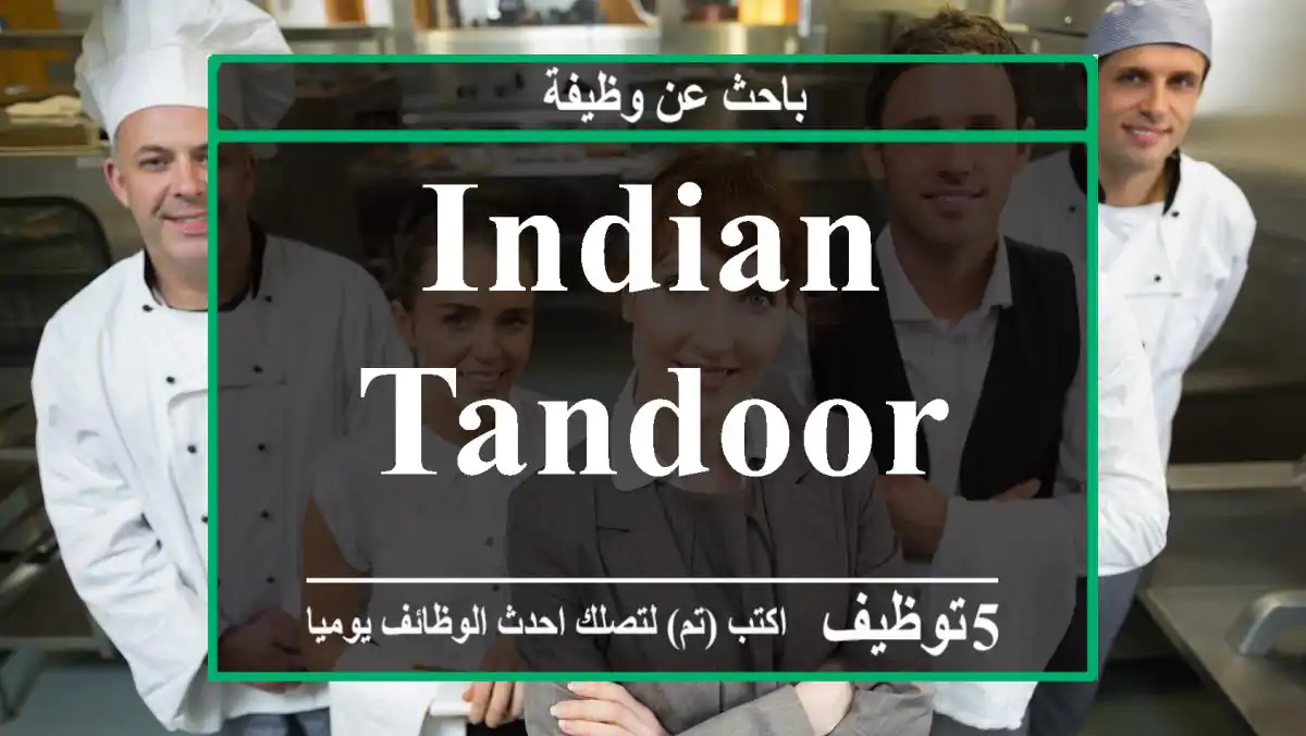 Indian tandoor chef