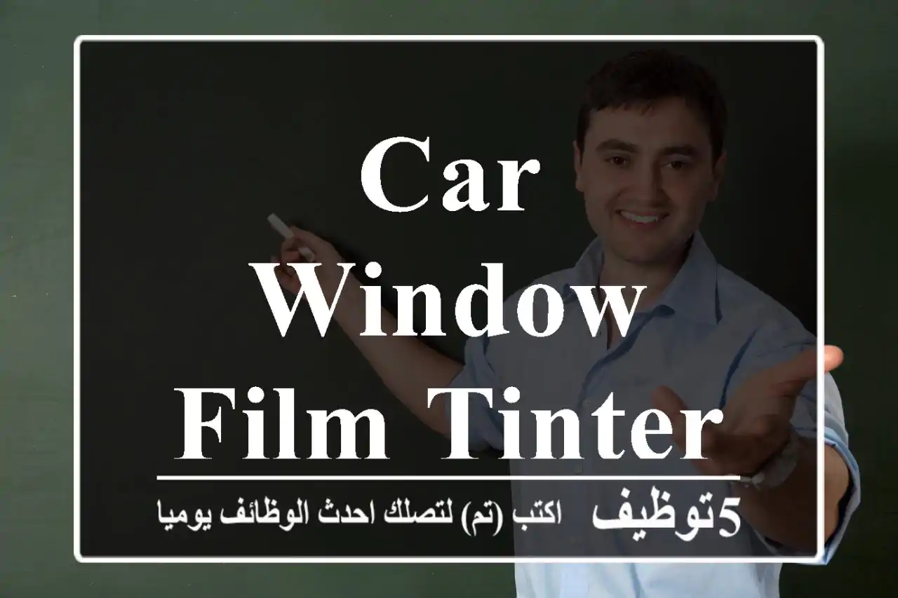 Car Window Film Tinters