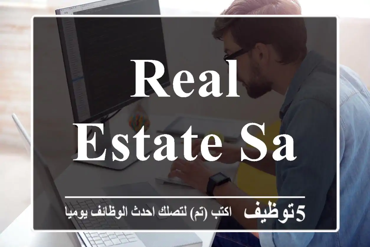 real estate sales