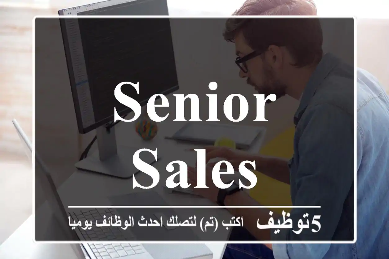 Senior Sales