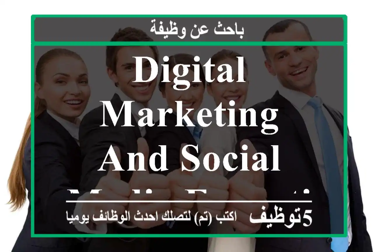 Digital Marketing and Social media Executive
