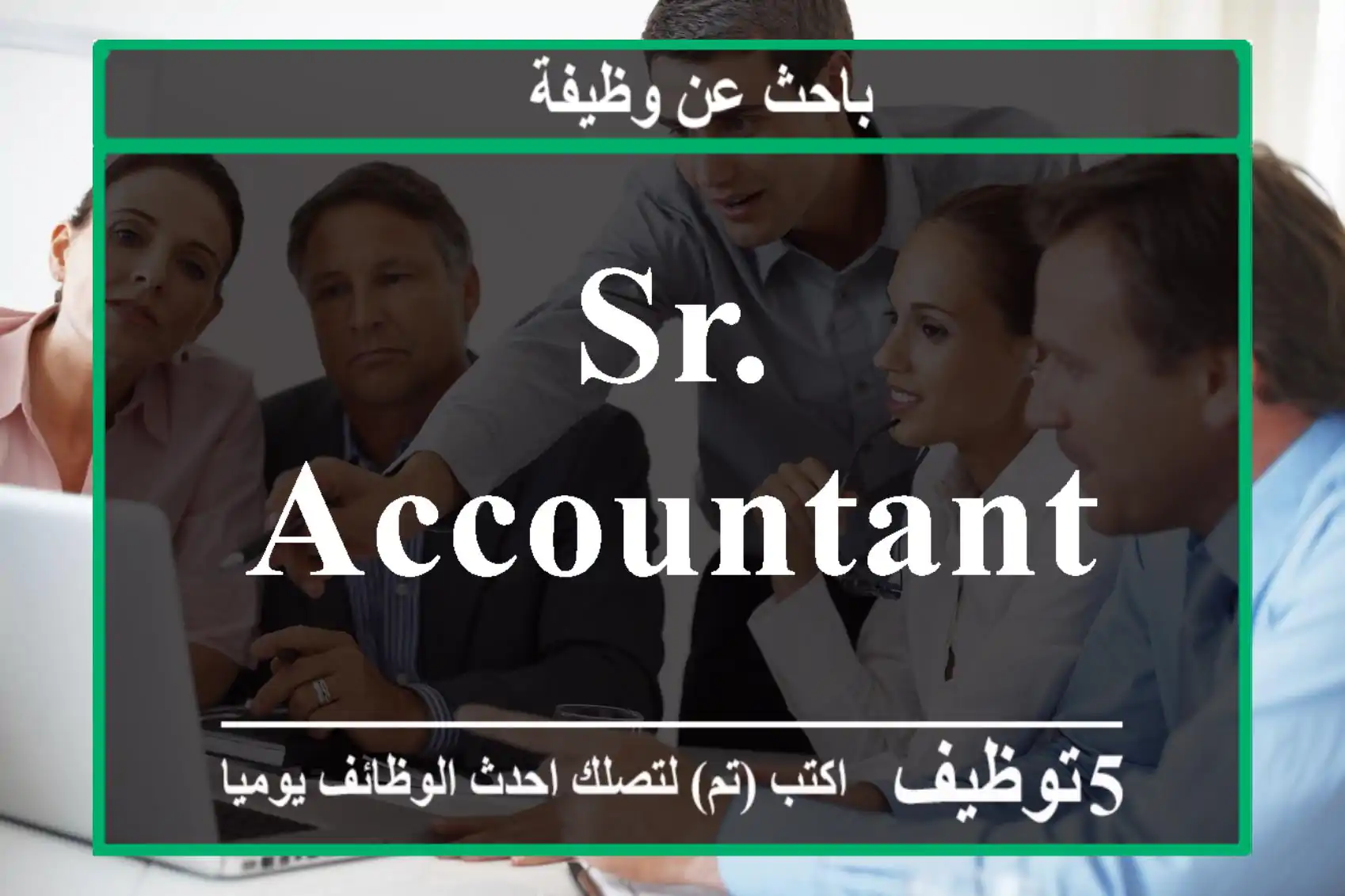 Sr. Accountant