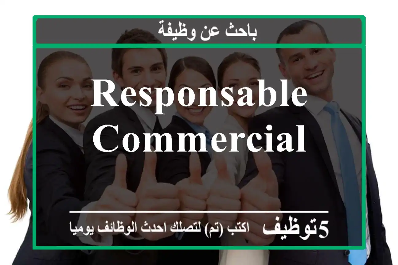Responsable Commercial