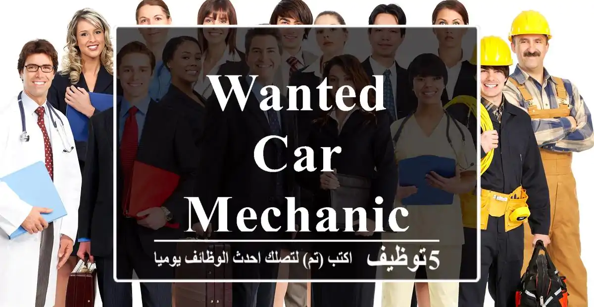 Wanted Car mechanic