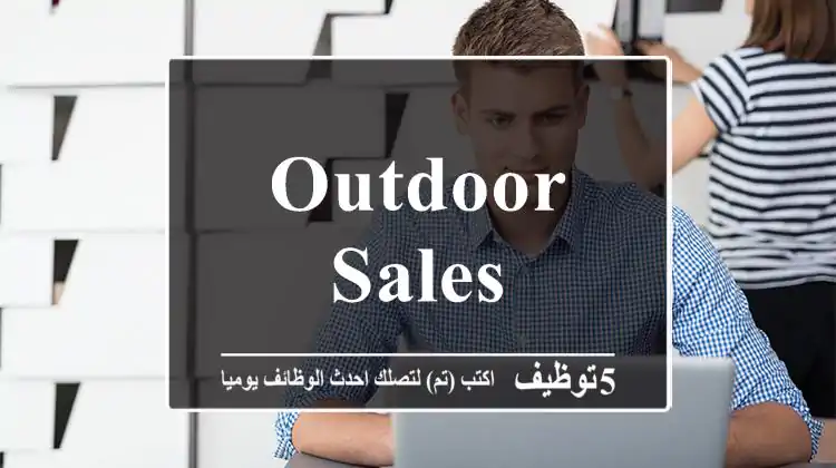 Outdoor sales